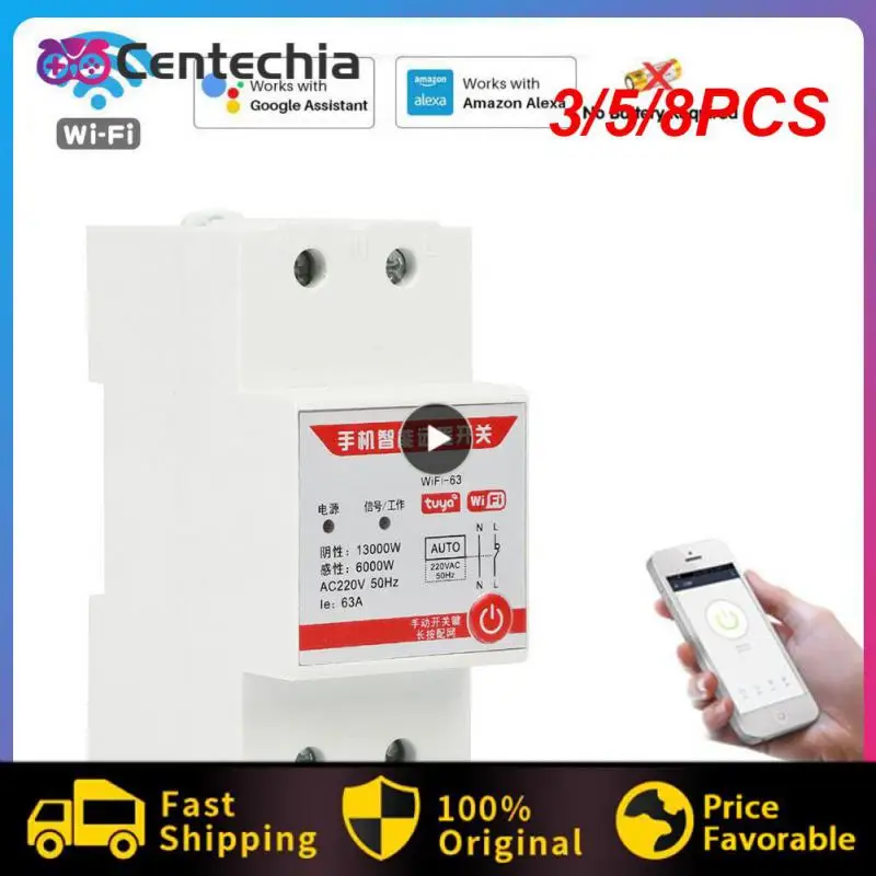 

3/5/8PCS White Smart Remote Meter Switch High-quality Electricity Meter With Metering Timer Smart Timing Module Ac220v 63a