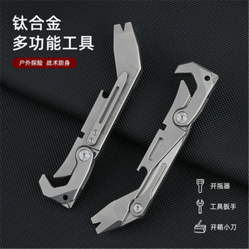

Titanium Alloy Outdoor Survival Kit Crowbar Screwdriver Bottle Opener Window Broken Key Travel Mini Pocket EDC Tools