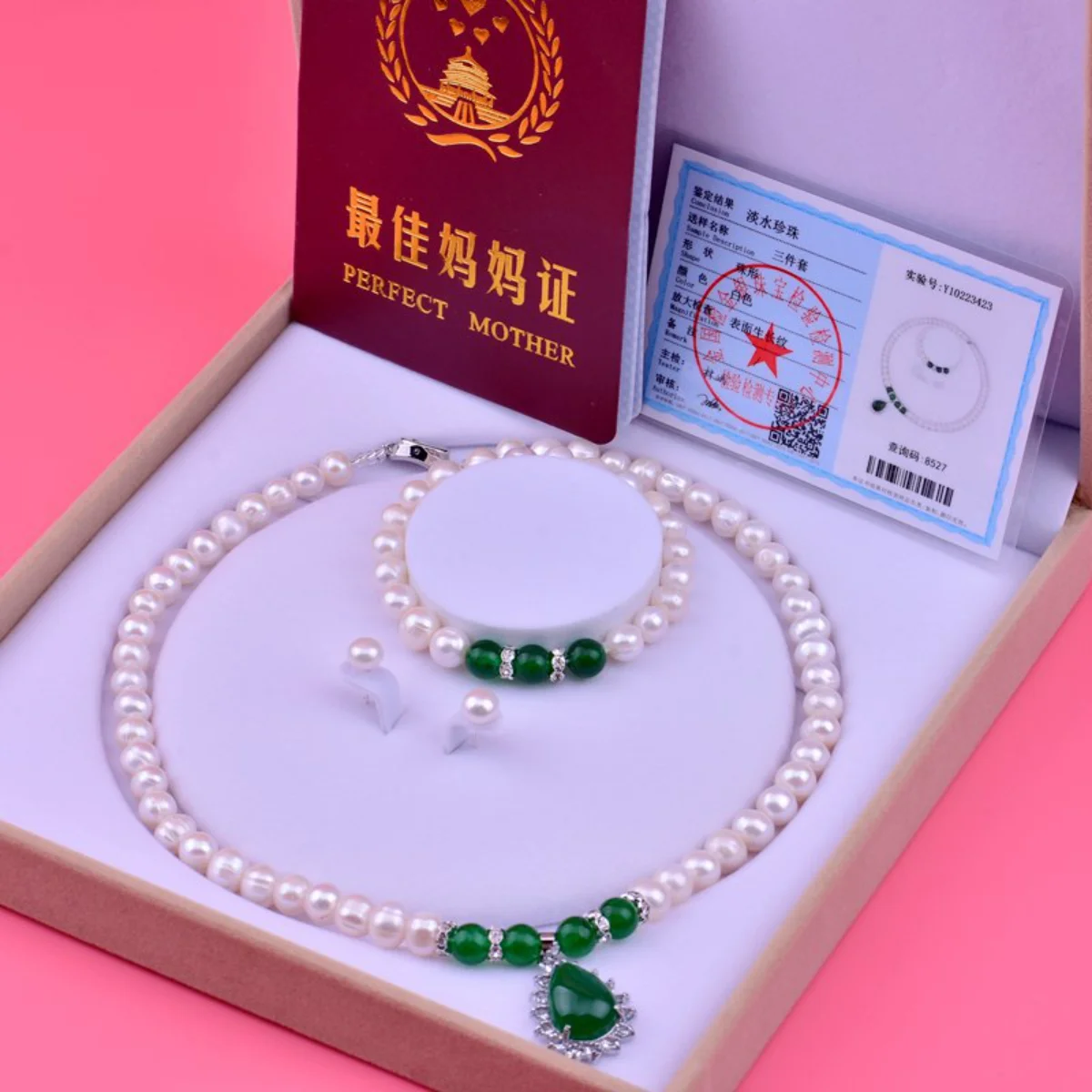 

7-8 8-9mm Natural Freshwater Pearl Necklace Women's Green Chalcedony Pendant Short Mother's Day Gifts Three-piece Set Wholesale