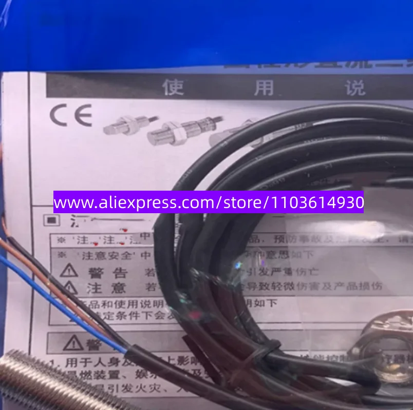 3 шт. новый внешний вид