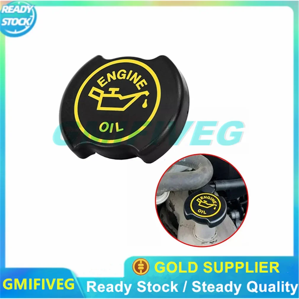 F3AZ-6766-B F3AZ6766B 97BG-3A006-BA 97BG3A00 6BA Крышка Резервуара гидроусилителя рулевой жидкости