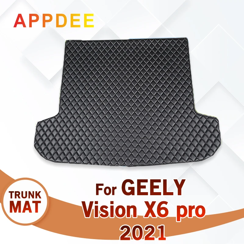 Коврик для багажника автомобиля для GEELY Vision X6 Pro 2021, аксессуары для автомобиля, украшение интерьера автомобиля