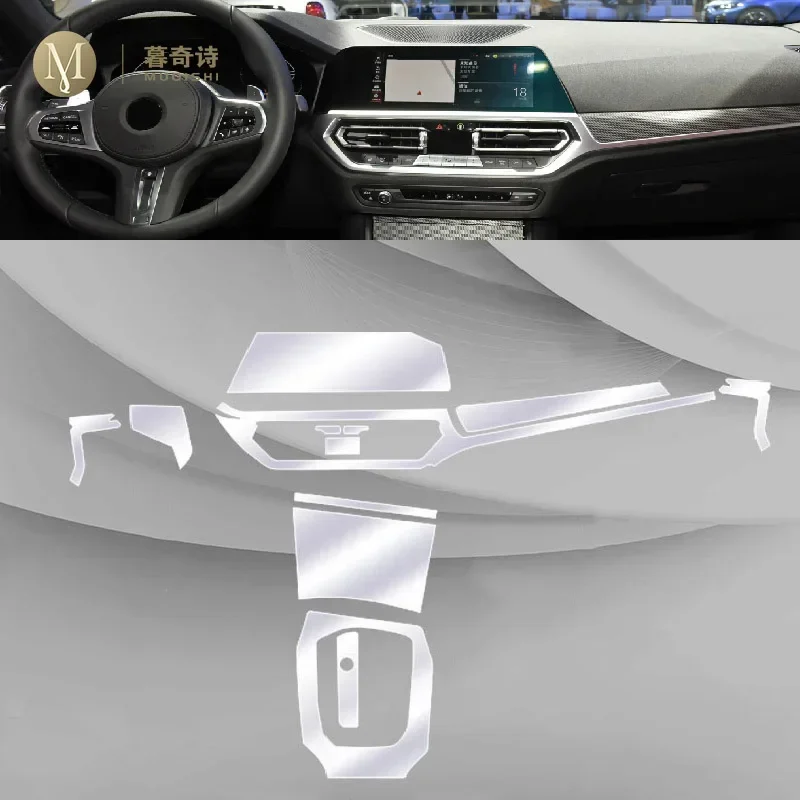 MUQSHI Предварительно режущий интерьер автомобиля PPF защитная пленка для краски