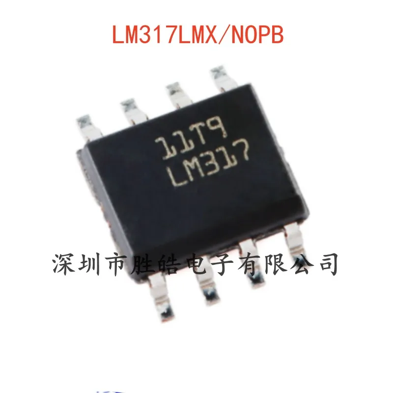 

(5PCS) NEW LM317LMX/NOPB Adjustable Linear Regulator Chip SOIC-8 LM317LMX/NOPB Integrated Circuit