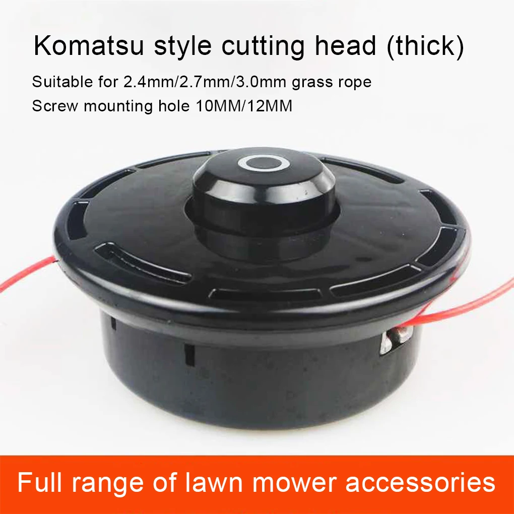 Головка триммера Обычная Бытовая для UMK425E UMK431E UMK435E UMR425E катушка щеточного резака