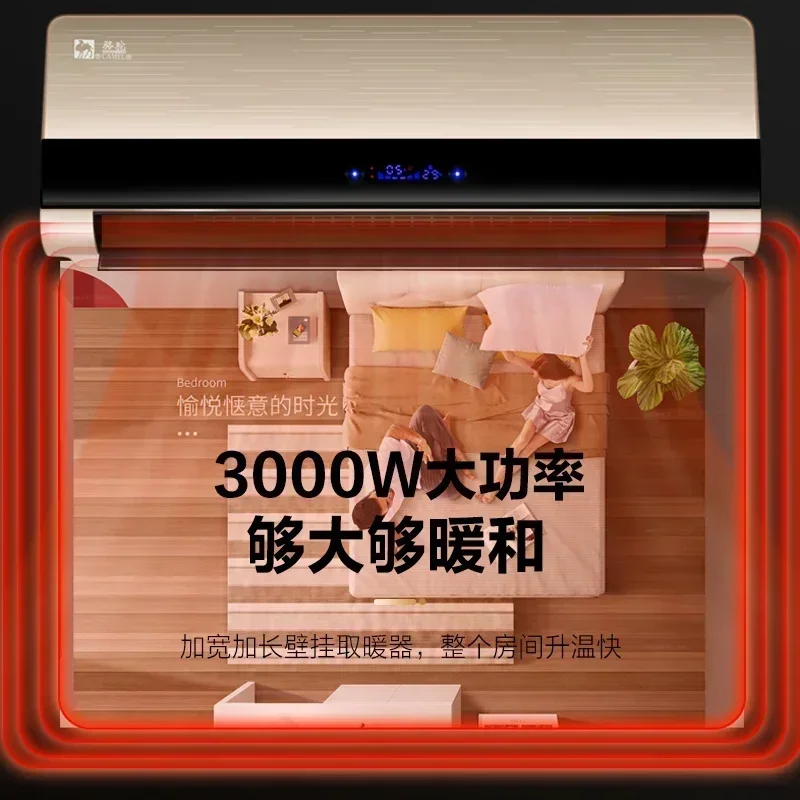 Настенный обогреватель Кондиционер Электрический Домашняя ванная комната