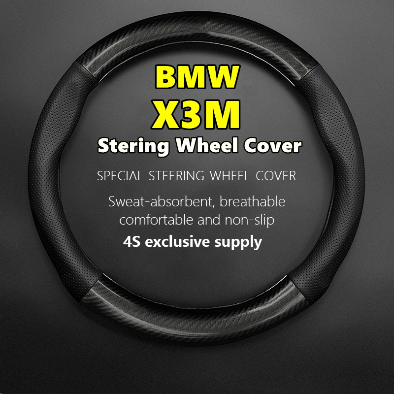 

PU/PVC Carbon For BMW X3M Steering Wheel Cover Genuine Leather Carbon Fiber 2019 2021 2022