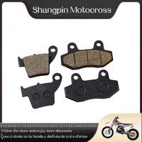 sincerely recommend citycoco motorcycle brake pads in china motorcycle spare parts front and rear brake pads brake calipers