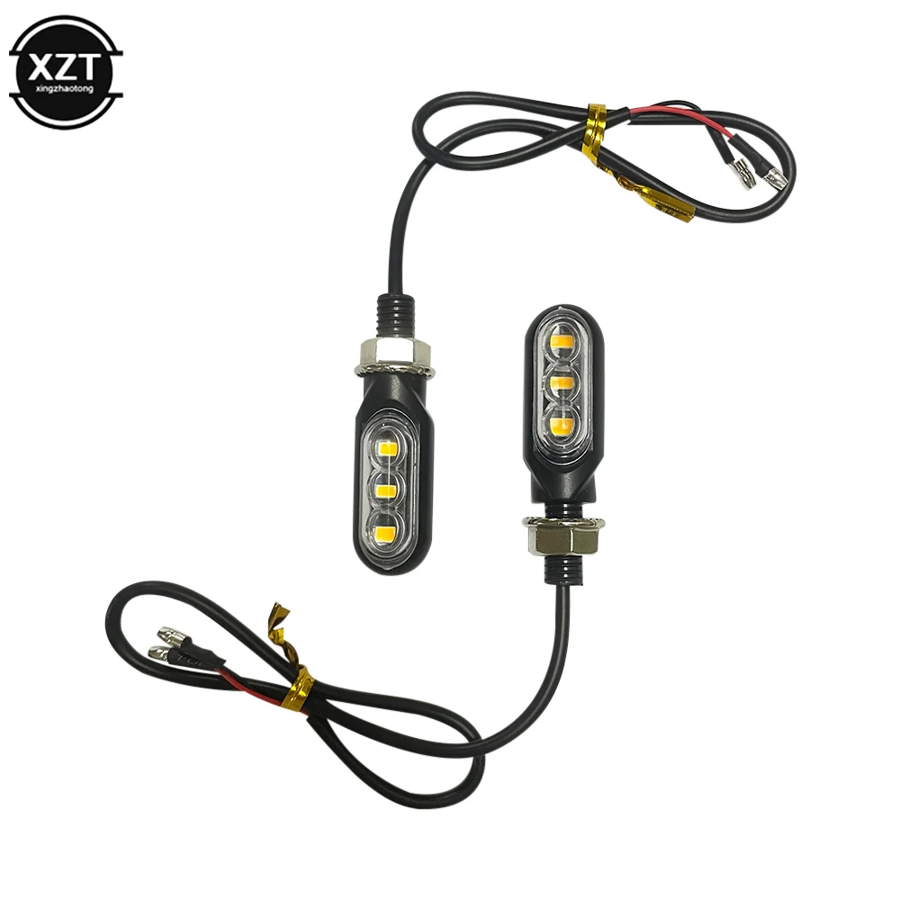 Мотоцикл 3LED динамический плавный свет мини мотоцикл указатель поворота