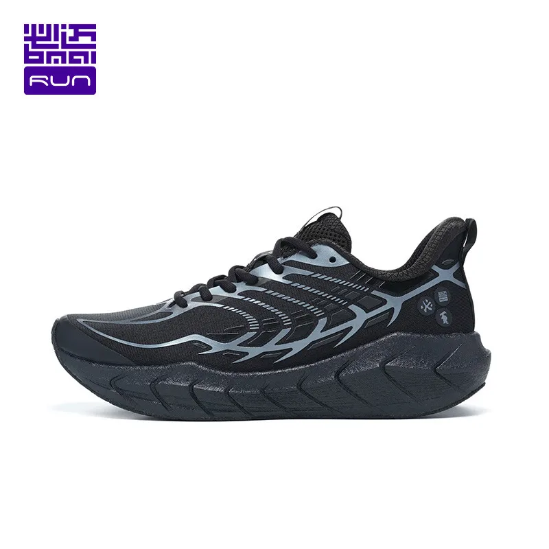 BMAI Marathon Running Shoes for Men Breathable White Professional Women Sneakers Cushioning Luxury Designer Sport Trainers Tenis