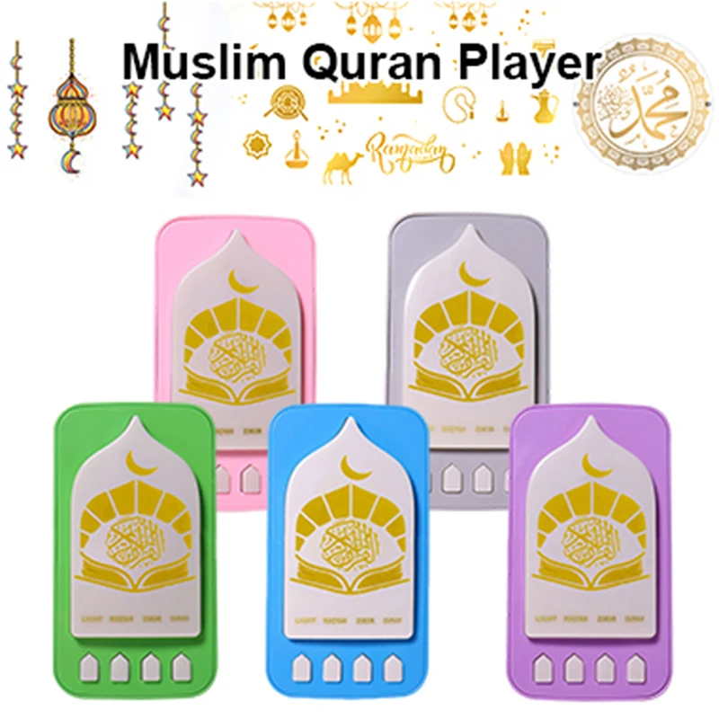 

Muslim Islamic Quran Player Mini Pocket Kuran Speaker Islamic Liturgical Gifts Zikir Ruqyah Player with Night Light