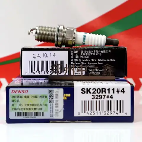 Оригинальная ЗАЖИГНАЯ ВИЛКА DENSO Iridium SK20R11/3297/90919-01210