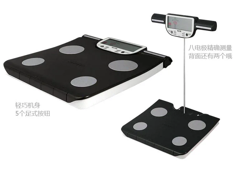 

TANITA Belida body fat called BC-601 human health scale gym weighing scale