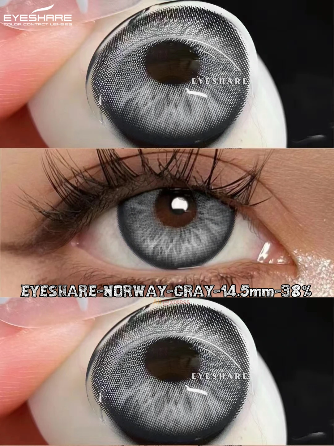 Цветные контактные линзы EYESHARE 2 шт. серые мягкие Натуральные Косметические