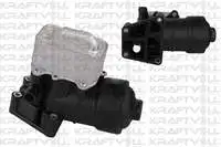 

Масляный радиатор 8090223 полная A6 CGLD CGLC CMGB CGLE