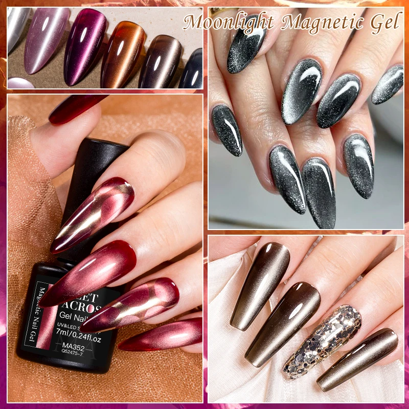 Meet Across Красно - коричневый магнитный гель лак для ногтей блестящий серебристый