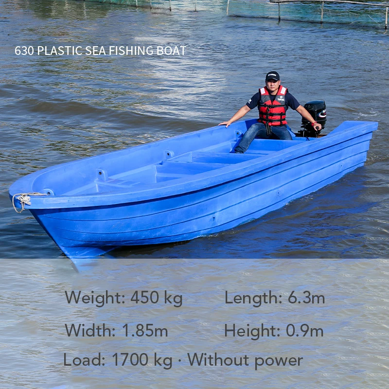 New Type People China Popular Solid 16 Persons 6.3m Speed Pe Plastic Fishing Boat With Ce |