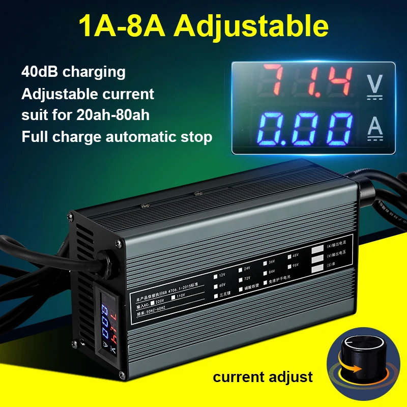 

Зарядное устройство для литий-ионных аккумуляторов, 48 В, 60 в, 72 в, 54,6 в, 58,8 в, 67,2 в, 71,4 в, устройство для быстрой регулировки 8A, Lipo, Lifepo4, 13S, 14S, 16S, 20S, 24S