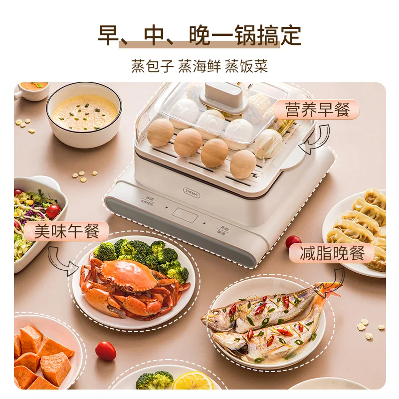 zhen mi three layer electric steamer kitchen steam cooker multifunctional pot dumplings food warmer cooking appliances home free global shipping