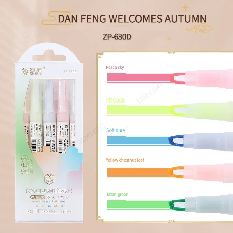 

5 шт./набор, двойной наконечник