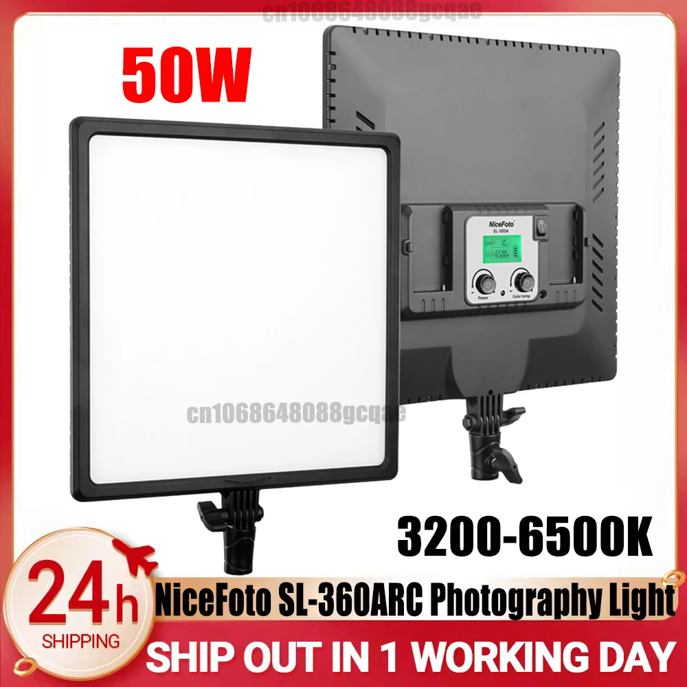 

NiceFoto SL-500A 50W Bi-color 3200-5600K светодиодное освещение для видеосъемки Youtube Tiktok Studio Ультрамягкая панельная лампа