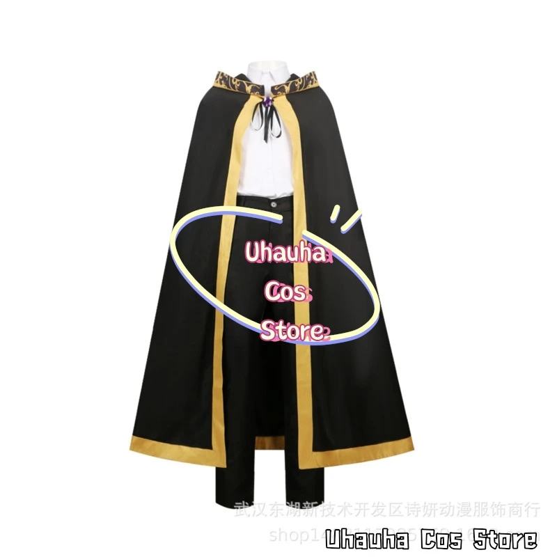 Wiru Seruforuto Koretto Rowaaru Cosplay Anime Wistoria: Wand and Sword Cos Costume Black Clock Suit Holloween Party Roleplay Set
