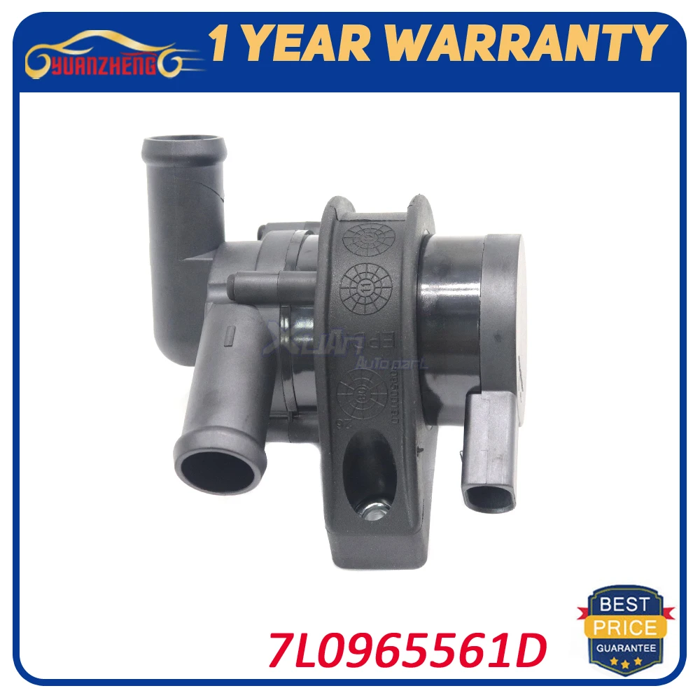 Вспомогательный водяной насос двигателя 7L0965561D для Porsche Cayenne Volkswagen VW Touareg 7L0965561E