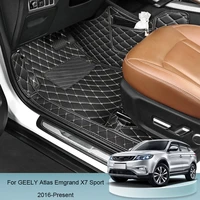 car styling pu leather foot mat for geely altas emgrand x7 sport 2016 2024 floor carpet protector waterproof pad auto accessory