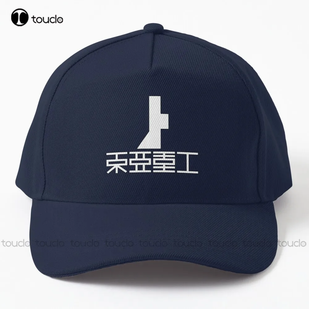 

Toa Heavy Industries (Alt Design White) Sidonia No Kishi Knights Of Sidonia Baseball Cap Black Caps Outdoor Cotton Cap Sun Hats