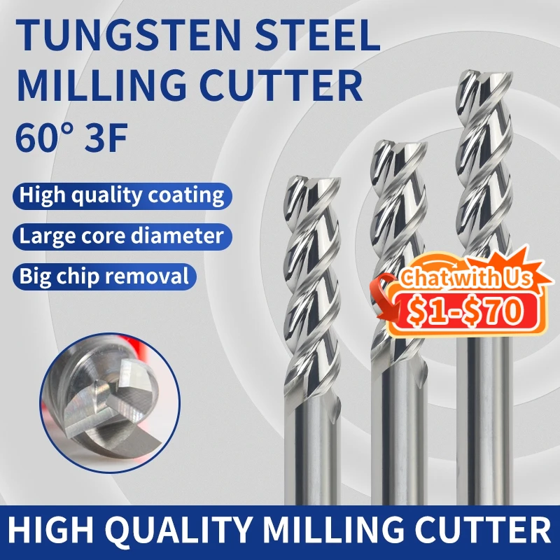 Концевые фрезы KCUTEER D1~D16 3F HRC60 для алюминия