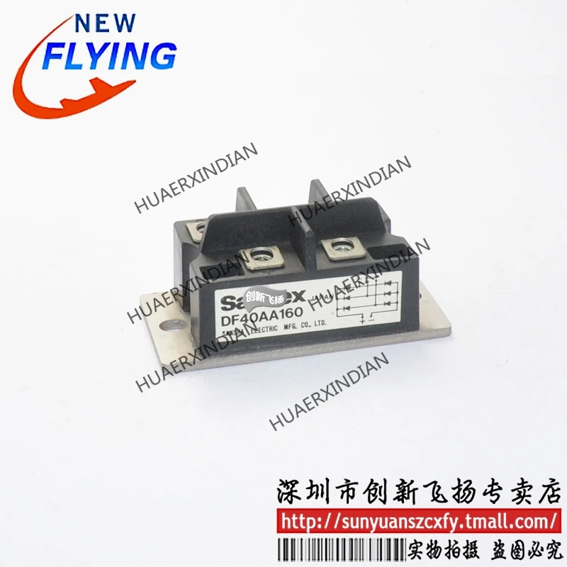 

Совершенно новый оригинальный DF40AA160