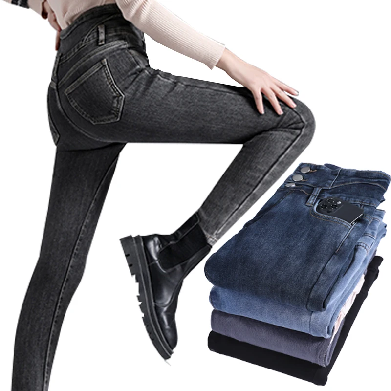 Зимние плотные теплые облегающие джинсы женские флисовые эластичные Простые