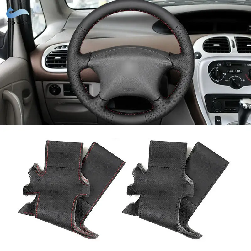 Для Citroen C5 2001-2006 Xsara Picasso Berlingo Peugeot Partner 2003-2008 ручная оплетка автомобиля внутренняя