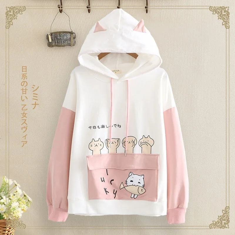 

Pink Kawaii Hooded Pullovers 2021 Spring Soft Streetwear Tops for Girls Women Harajuku Japanese Sweet Cute Cat Fish Hoodies New