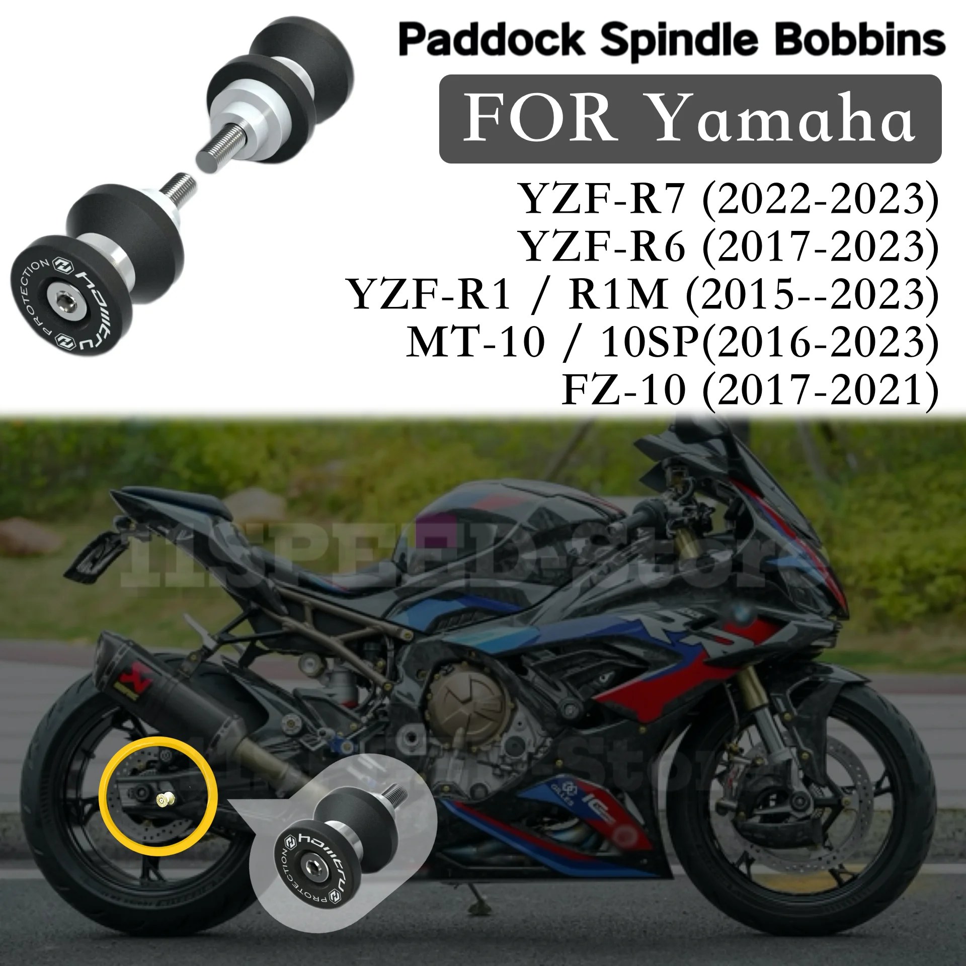 Шпульки с подставкой для паддока Yamaha R6 R7 R1 R1M MT-10 SP FZ-10 2015-2023 аксессуары мотоциклов