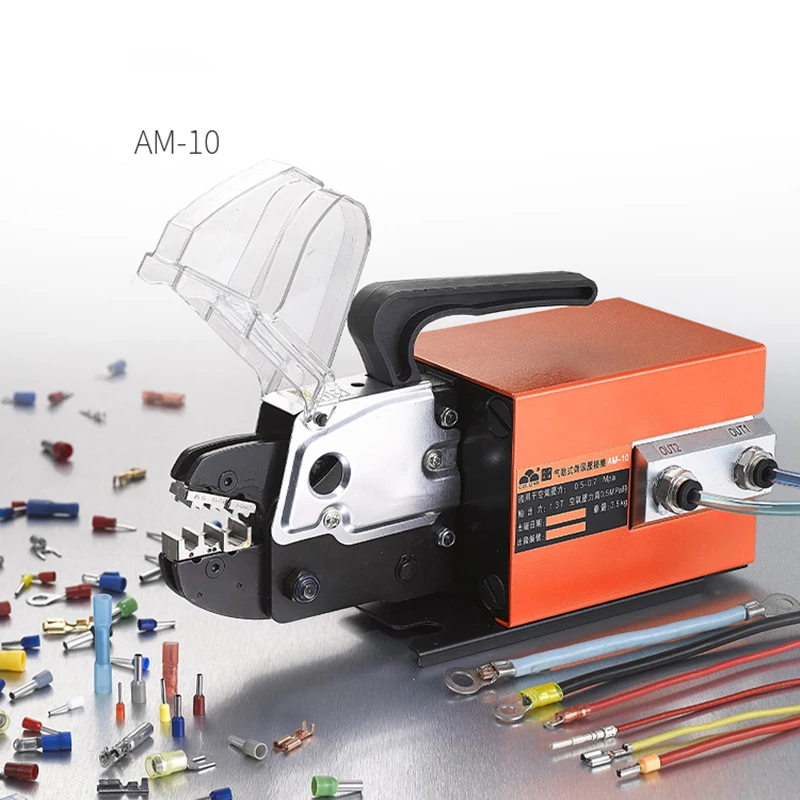

AM-10 Пневматический обжимной станок Y-образный штырьковый терминальный станок электрические Обжимные Щипцы трубчатый неизолированный соединитель Обжим