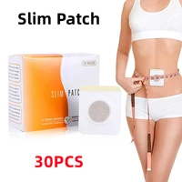 30pcs slimming patches chinese medicine slimming navel sticker weight lose products slim patch burning fat patches body care