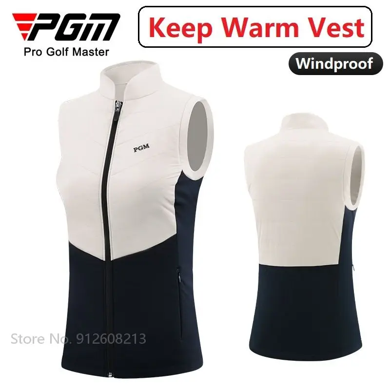 Женская ветрозащитная безрукавка с воротником-стойкой и молнией |