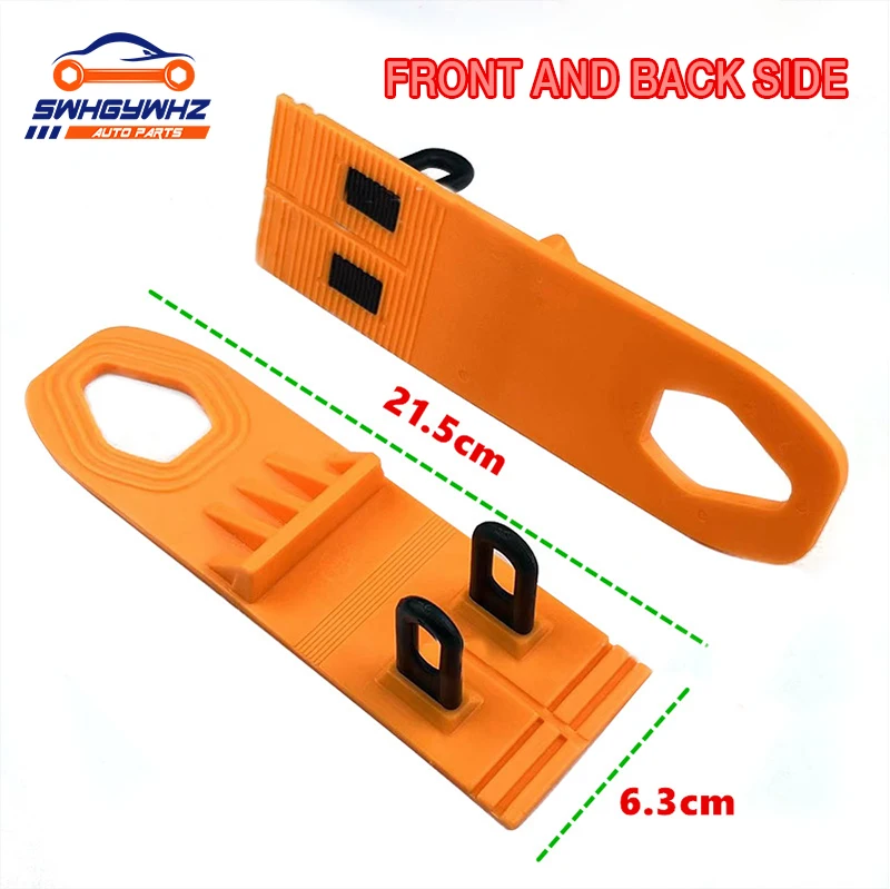 Рисунок 5 - Инструмент для ремонта вмятин автомобиля