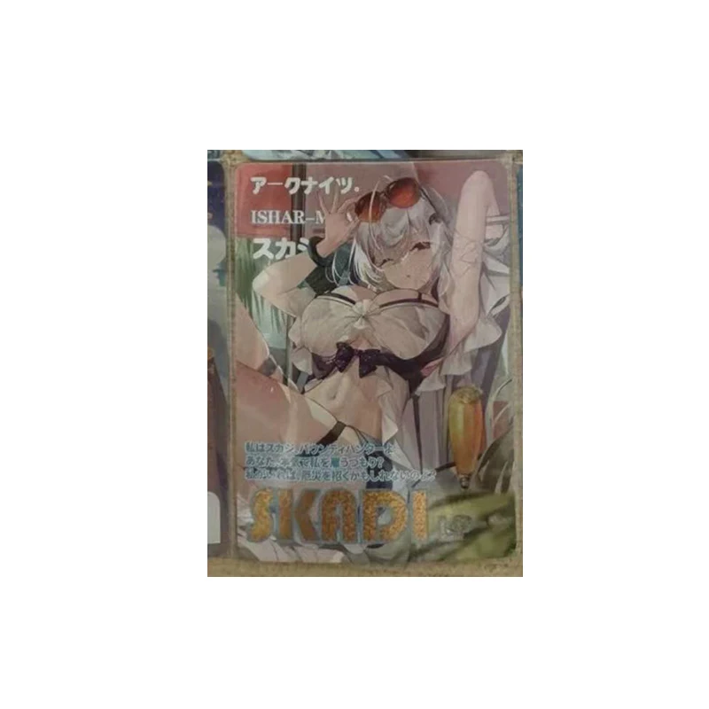 История богини 10M05-Dream Flower Sea Lp-Series журнал карточка персонажи аниме Скади Хуана