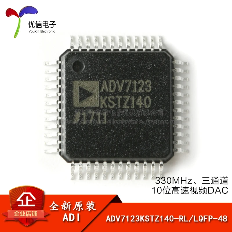 

Бытовая Мебель ADV7123KSTZ140 48 330 МГЦ-RL/LQFP-10 высокоскоростной видеоцап