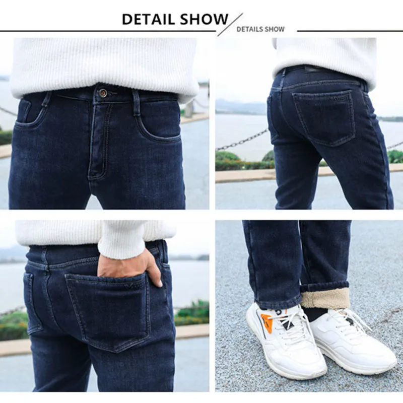 Мужские джинсы большого размера синие облегающие эластичные штаны из джинсовой