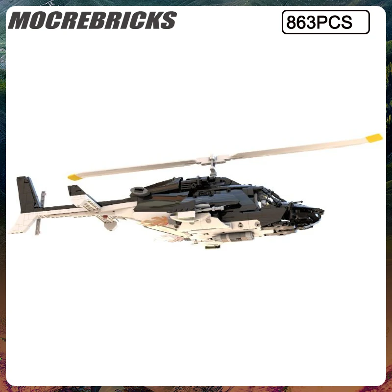 MOC Bricks военная серия США средний боевой истребитель Airwolf детали для сборки
