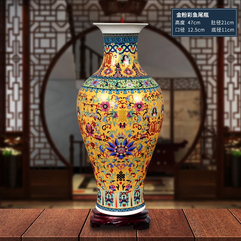 

Jingdezhen antique enamel big floor vase ceramics European style Chinese living room decoration TV cabinet vase