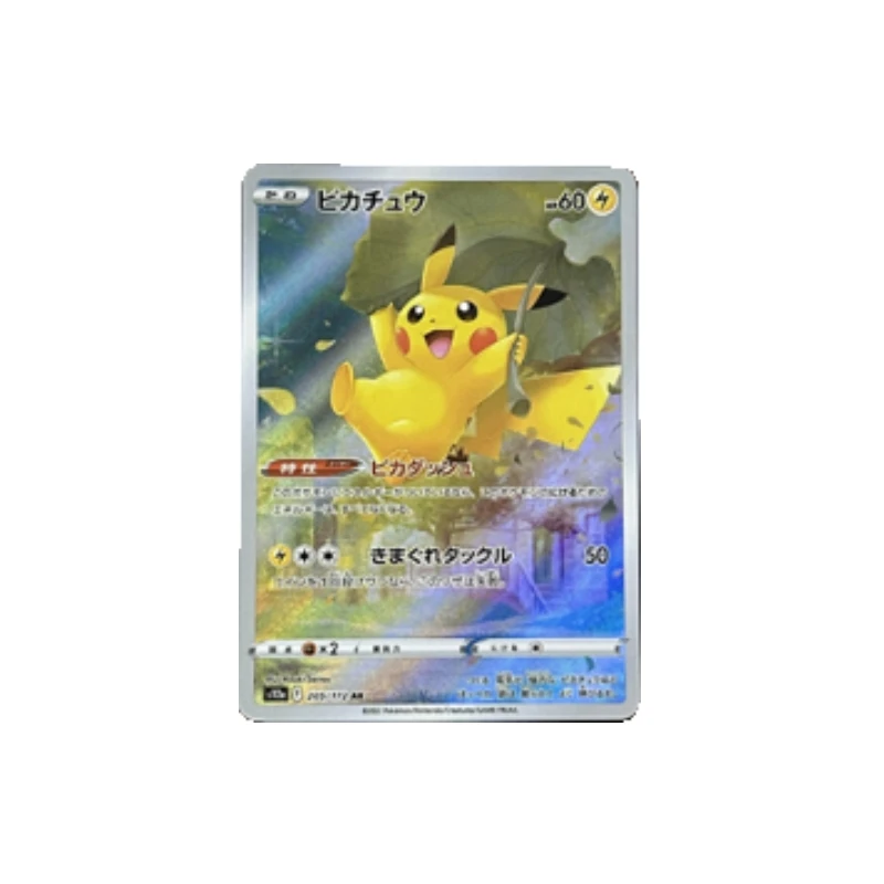 

9 шт./компл., Покемон, персонажи анимации, Пикачу, пары, Пекина, дучереп, флэш-карта, классические аниме коллекционные открытки, игрушка в подарок