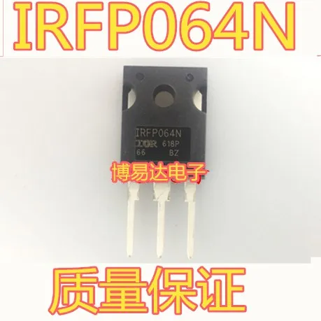 

5PCS/LOT IRFP064N IRF064NPBF 55V 110A 200W
