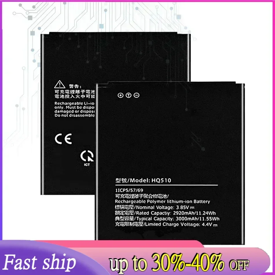 Новый аккумулятор емкостью 3000 мАч для мобильного телефона Nokia 2.2 HQ510 WT130