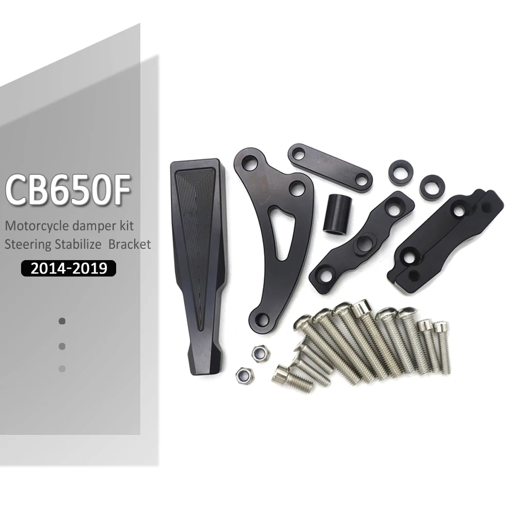 Новинка 2019-2014 кронштейн-Стабилизатор рулевого демпфера для мотоцикла HONDA CB650F CB 650