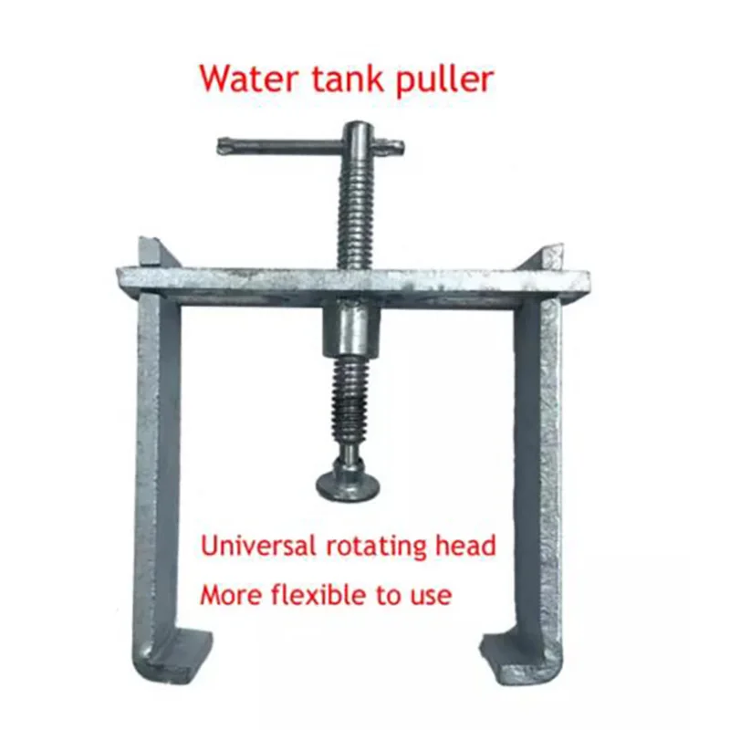 Tools For Repairing Car Lace Water Tank Pressurized Water Chamber Boiling WaterChamber