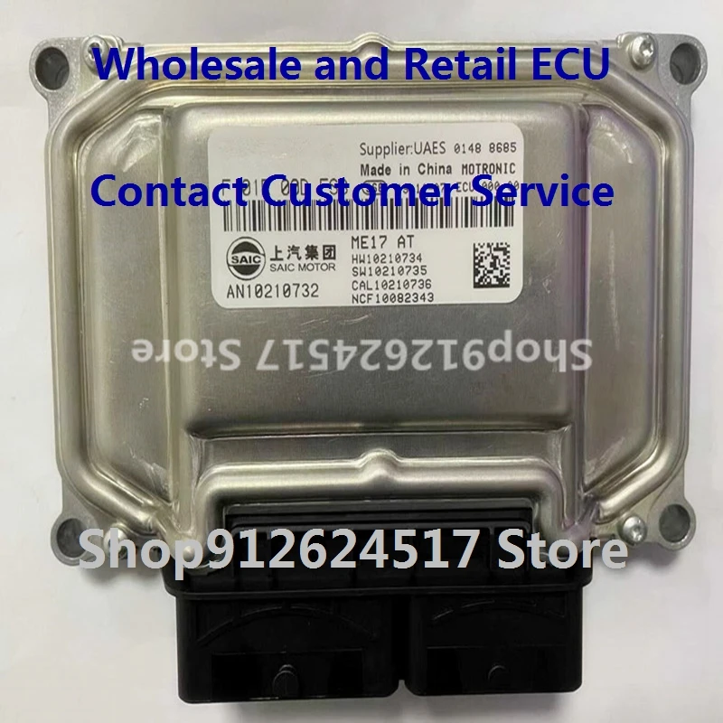 

Электронный блок управления автомобильные аксессуары ECU для/sаик Roewe F01R00DES3 AN10210732 F01RB0DES3/F01R00DEW3 AN10240098 F01RB0DEW3